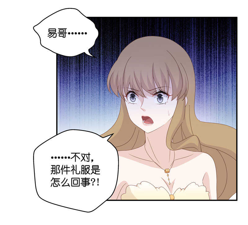 第20话 回归晚宴4-第20话