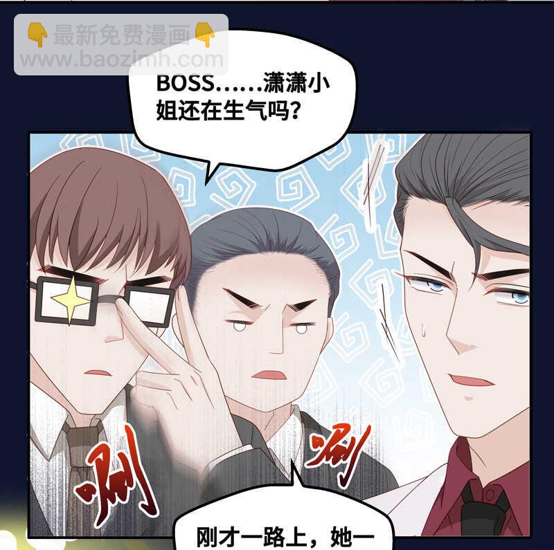 第20话 回归晚宴4-第20话