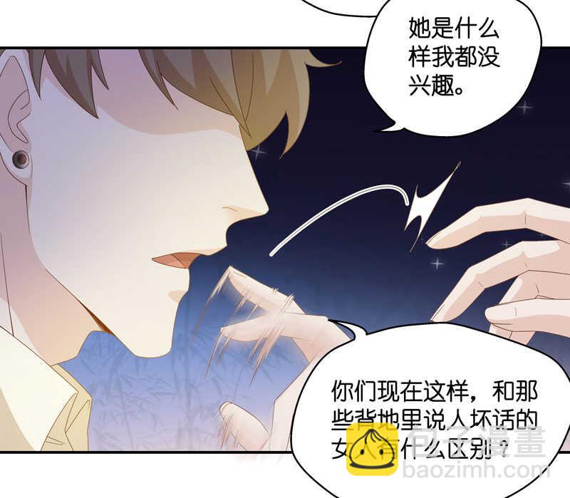 第20话 回归晚宴4-第20话