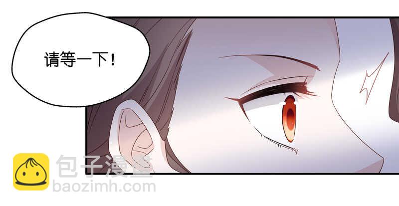 第24话 回归晚宴8-第24话