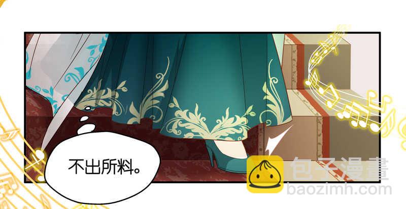 第24话 回归晚宴8-第24话