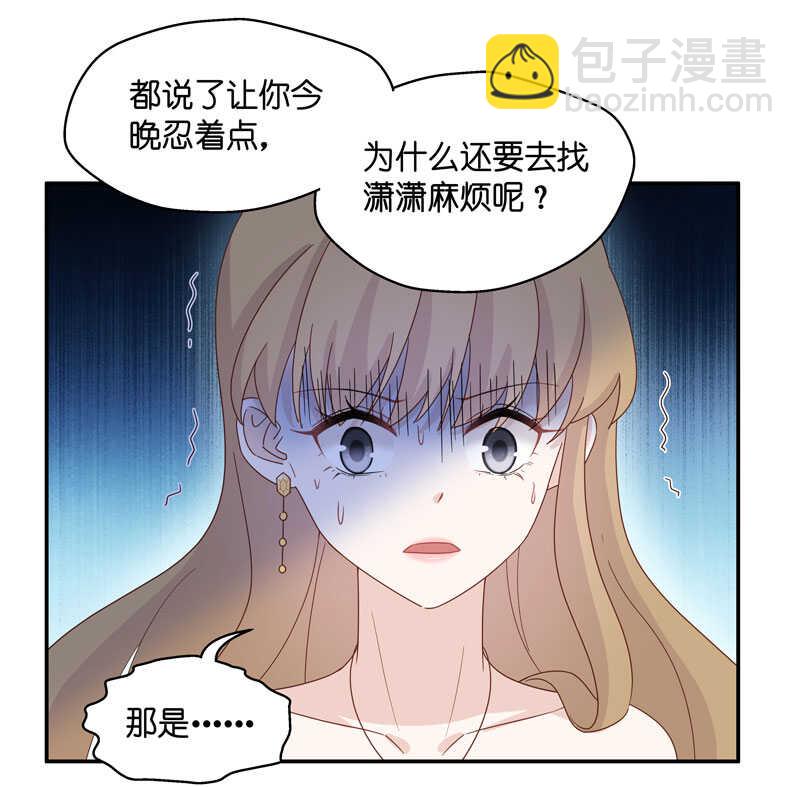 第26话 天泽昏倒1-第26话