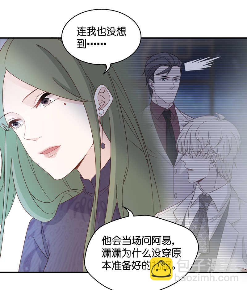 第26话 天泽昏倒1-第26话