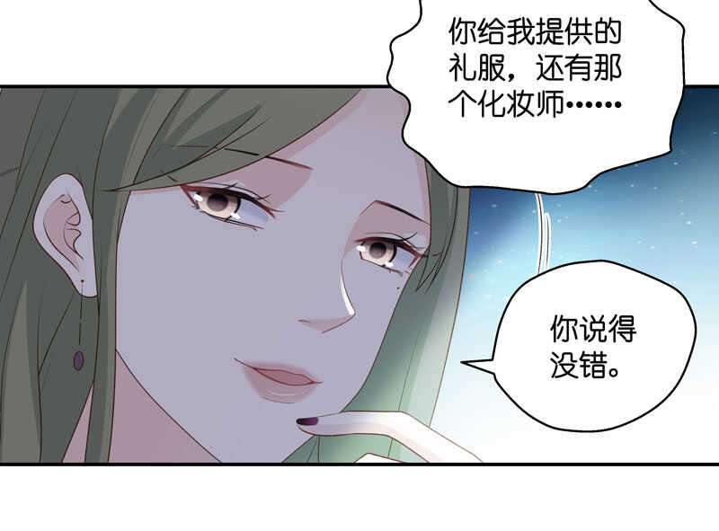 第26话 天泽昏倒1-第26话