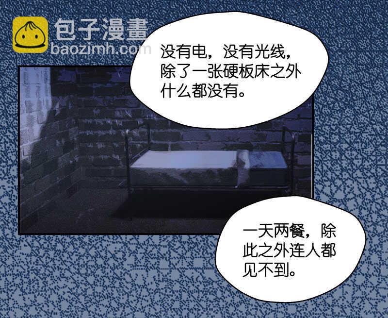 第26话 天泽昏倒1-第26话