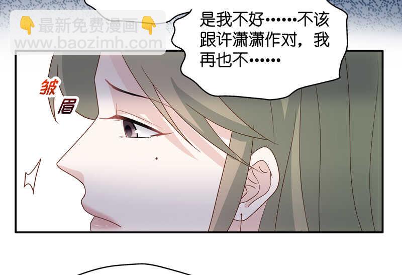 第26话 天泽昏倒1-第26话