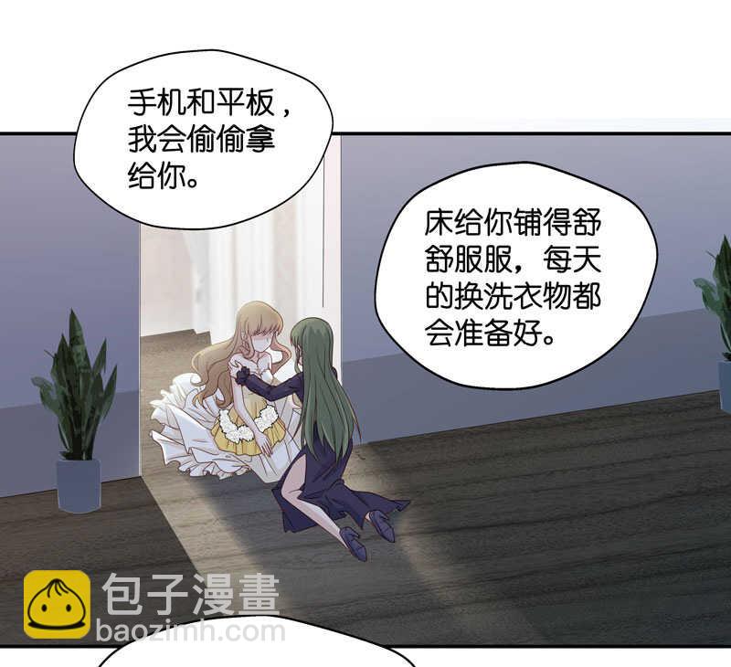 第26话 天泽昏倒1-第26话