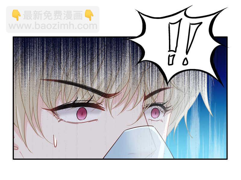 第28话 天泽昏倒3-第28话