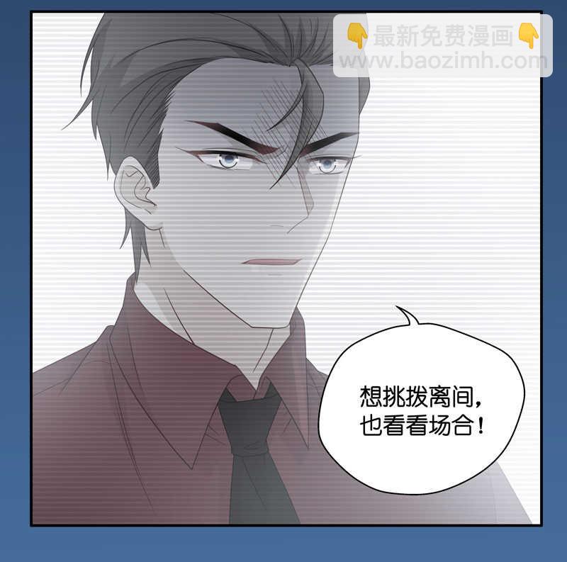 第28话 天泽昏倒3-第28话