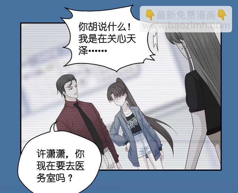 第28话 天泽昏倒3-第28话