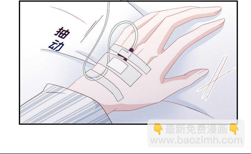 第28话 天泽昏倒3-第28话