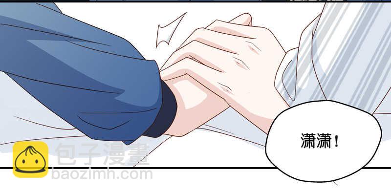 第28话 天泽昏倒3-第28话