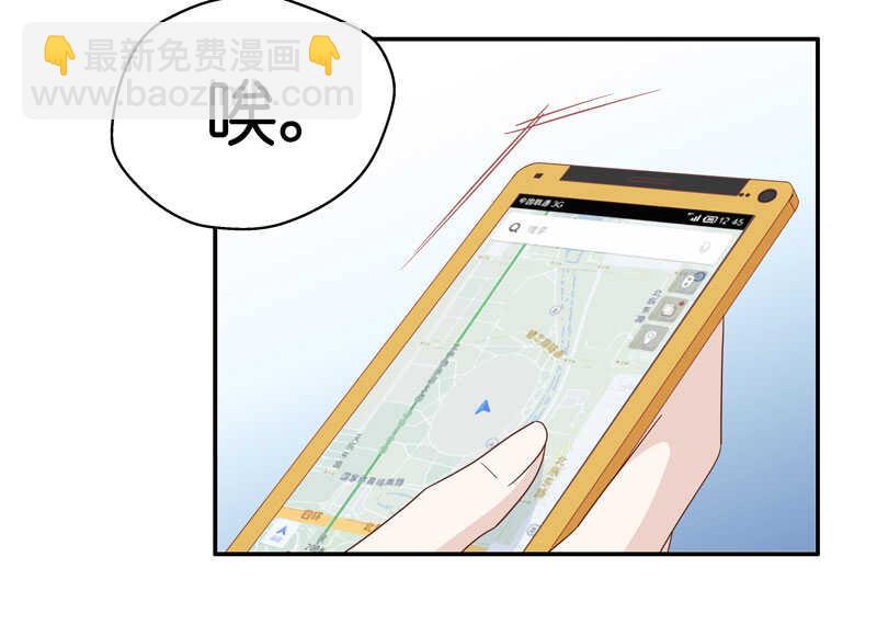 第30话 突发意外2-第30话