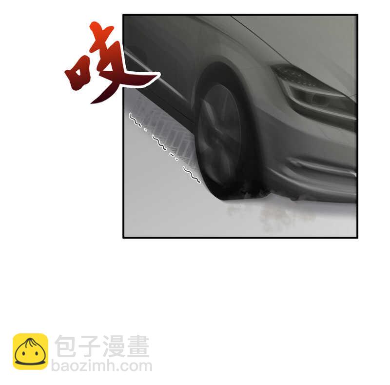 第30话 突发意外2-第30话