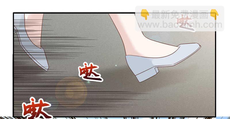 第30话 突发意外2-第30话