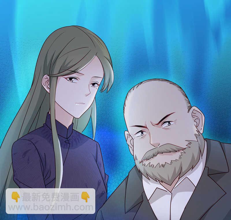 第30话 突发意外2-第30话