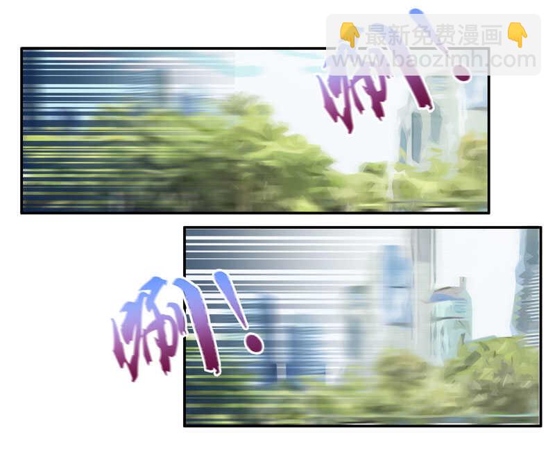 第30话 突发意外2-第30话