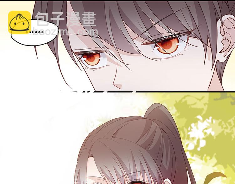 第4话 身负巨债4(1/2)-第4话