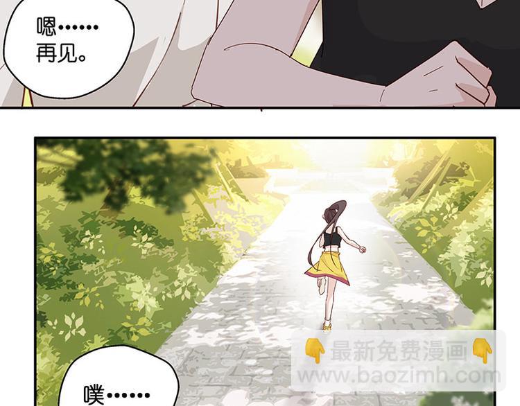 第4话 身负巨债4(1/2)-第4话