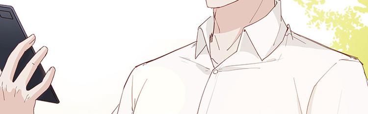 第4话 身负巨债4(1/2)-第4话