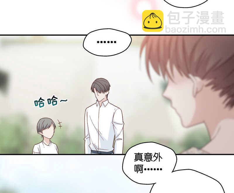 第32话 突发意外4-第32话