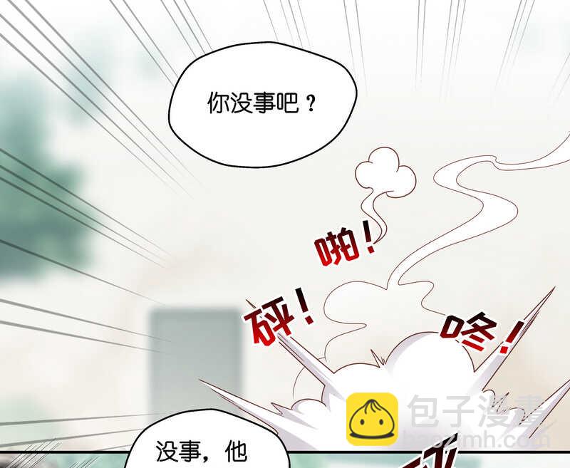 第32话 突发意外4-第32话