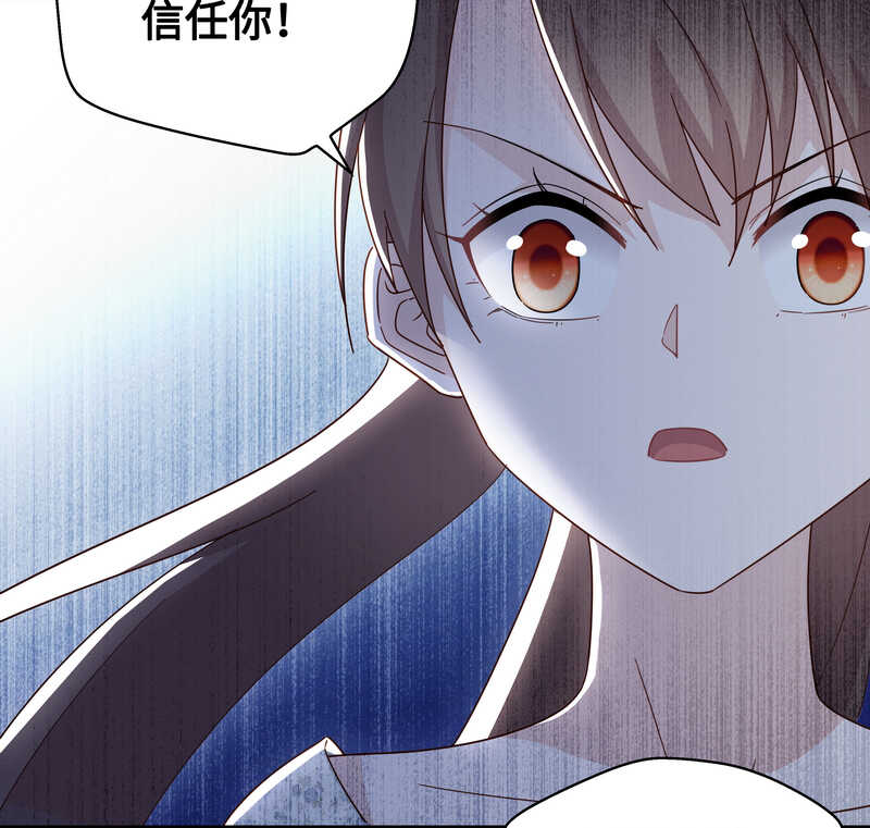 第32话 突发意外4-第32话