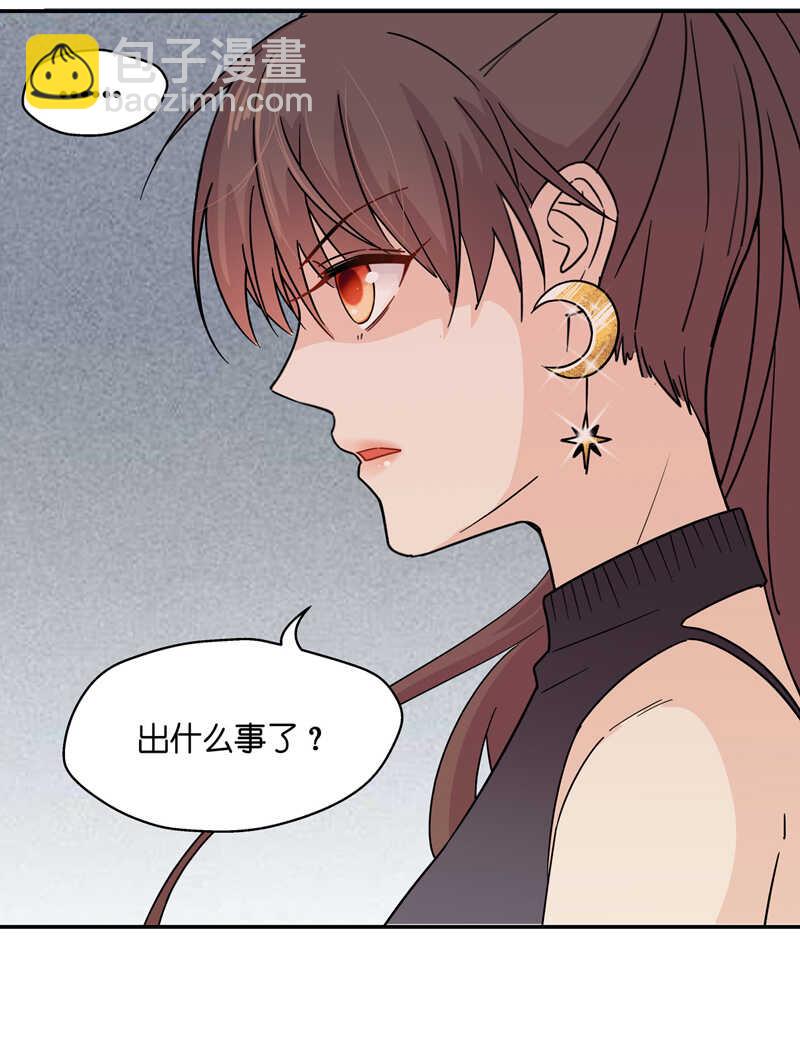 第34话 突发意外6-第34话