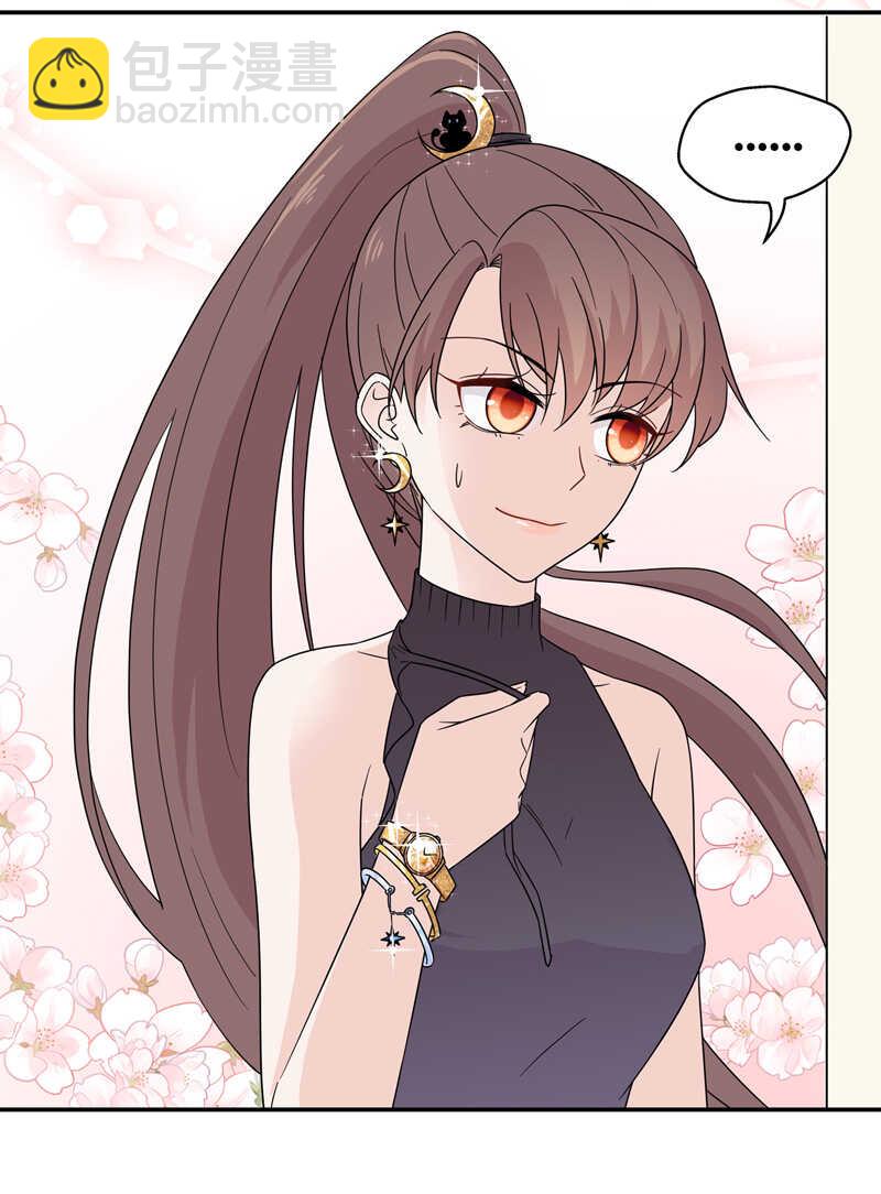 第34话 突发意外6-第34话