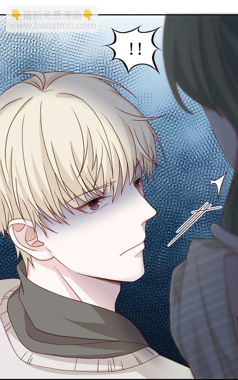 第36话 突发意外8-第36话