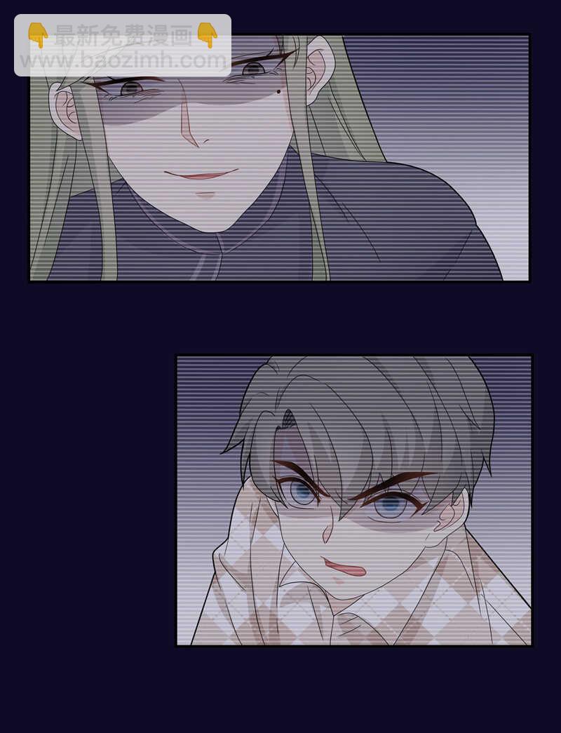 第38话 隐秘的过去1-第38话