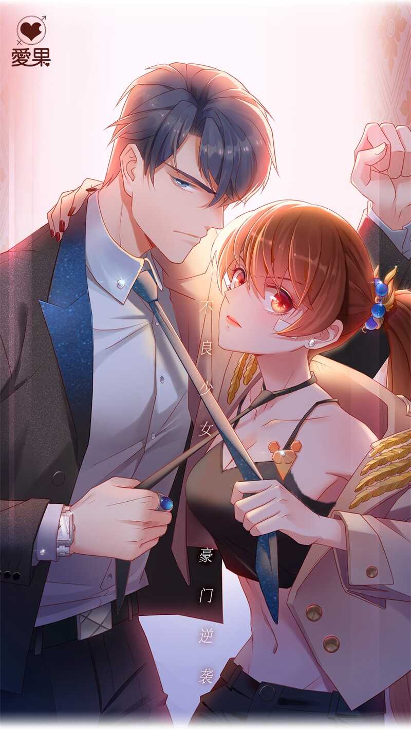 第40话 隐秘的过去3-第40话