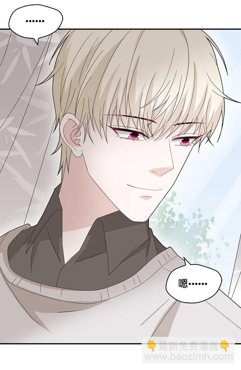 第40话 隐秘的过去3-第40话