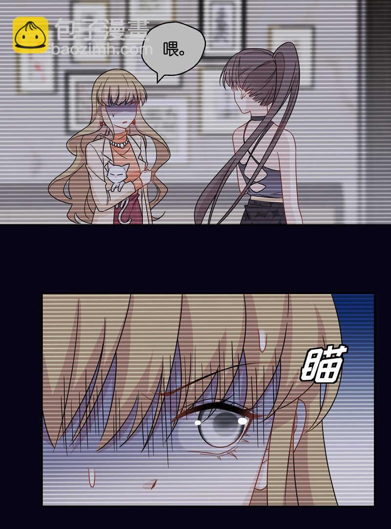 第43话 约会初体验1-第42话