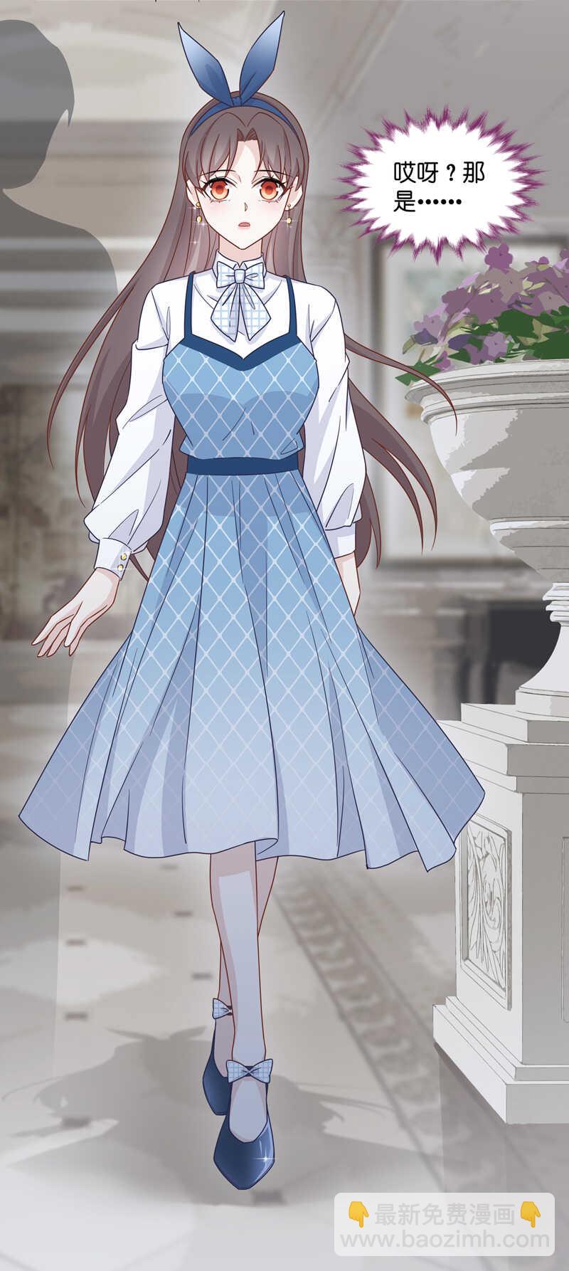 第43话 约会初体验1-第42话