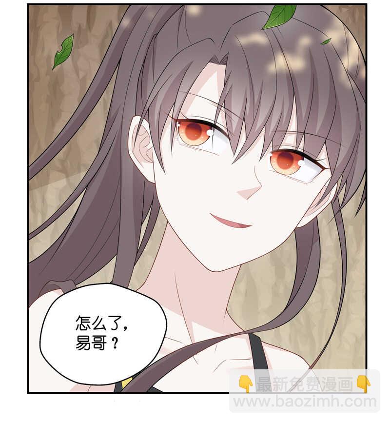 第45话 约会初体验3-第44话