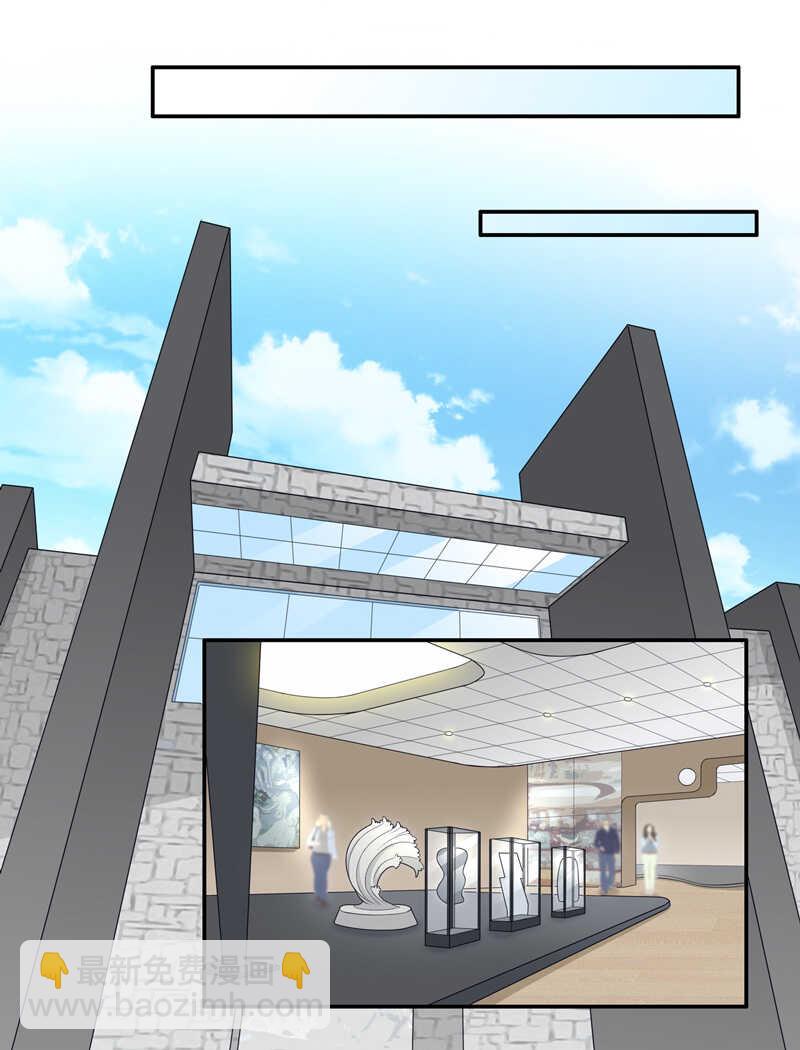 第47话 约会初体验5-第46话