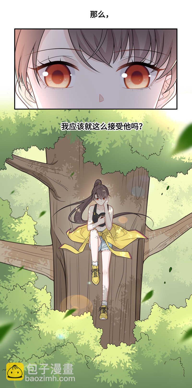 第49话 妒忌与猜疑1-第48话