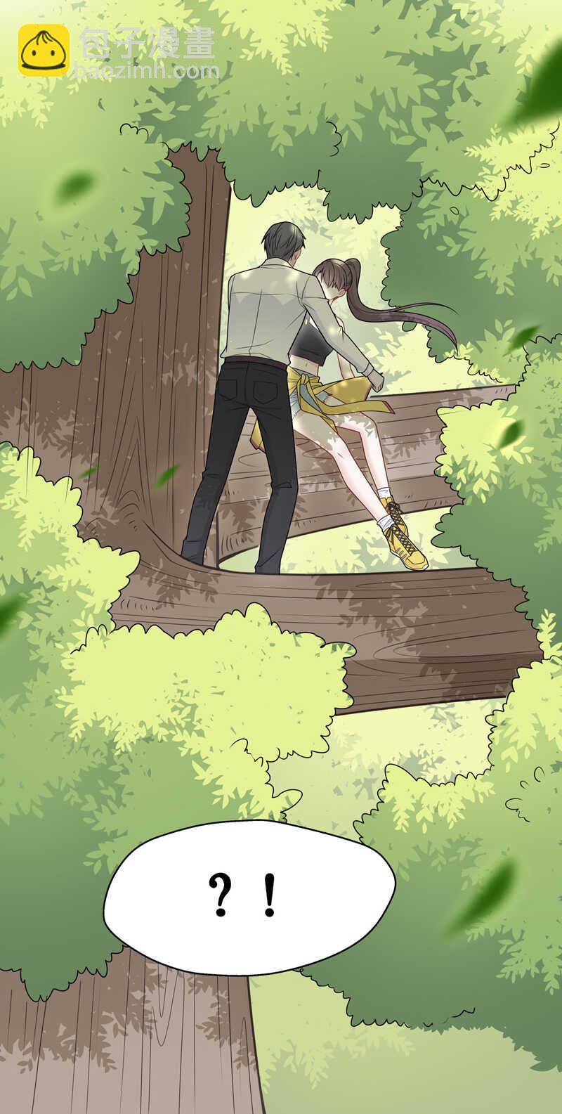 第49话 妒忌与猜疑1-第48话