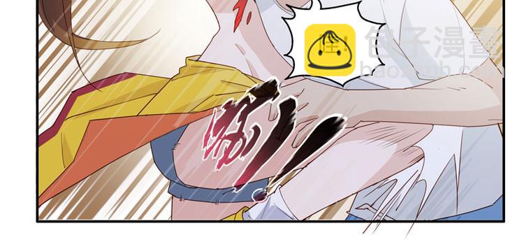 第6话 豪门千金1(1/2)-第6话