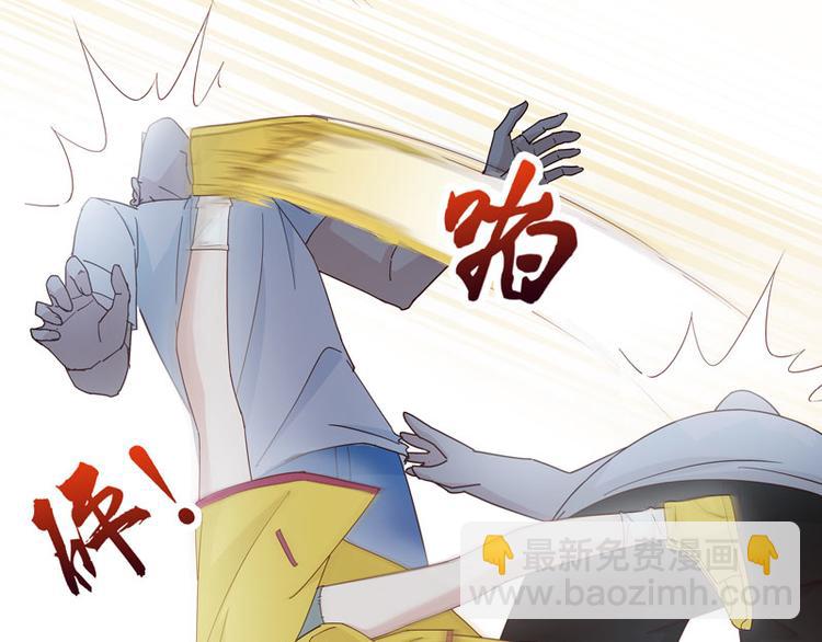 第6话 豪门千金1(1/2)-第6话