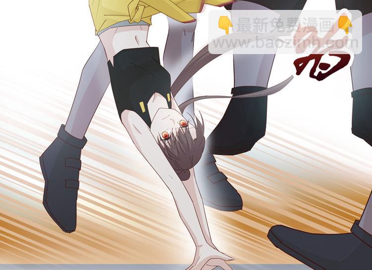 第6话 豪门千金1(1/2)-第6话