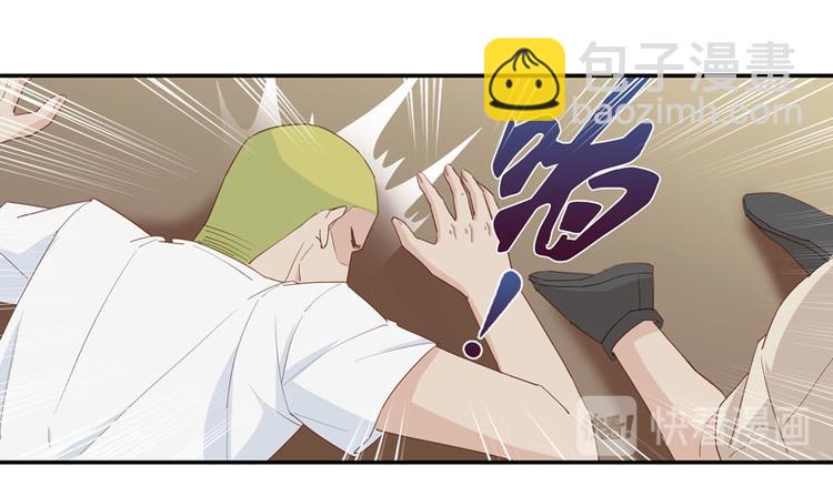 第6话 豪门千金1(1/2)-第6话