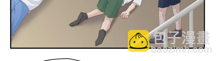 第6话 豪门千金1(1/2)-第6话