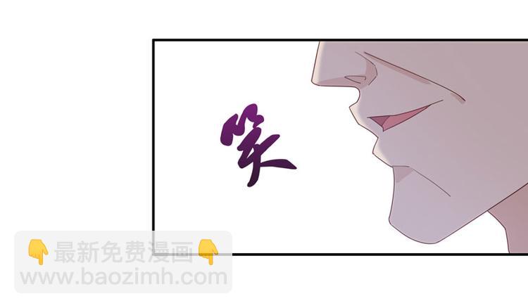 第6话 豪门千金1(1/2)-第6话