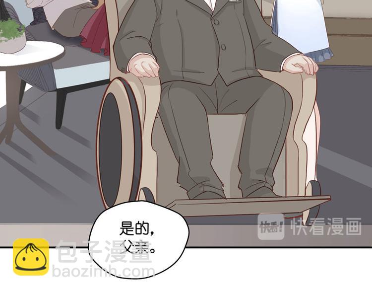 第8话 豪门千金3(1/2)-第8话