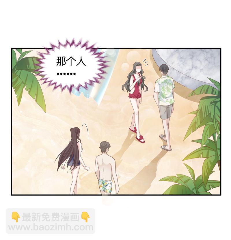 第80话 疑云再起 7-第78话