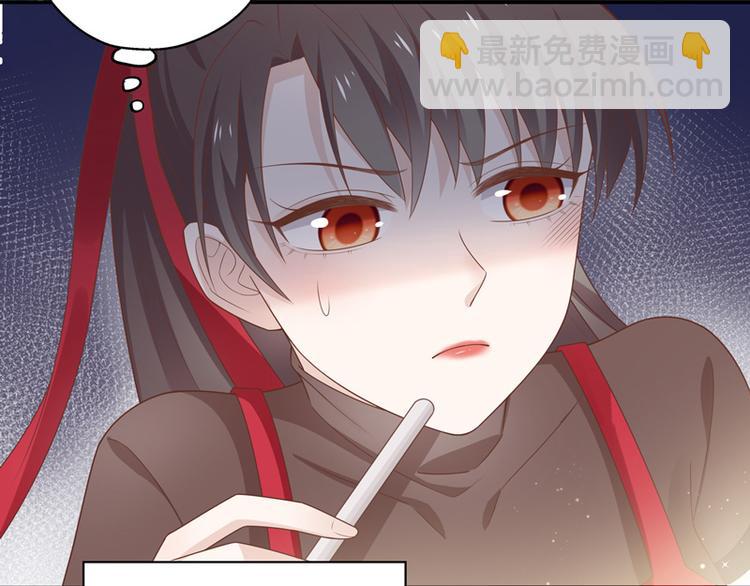 第84话 特殊的设计技巧 4(1/2)-第84话