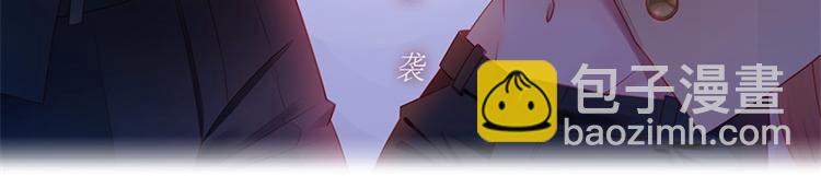 第84话 特殊的设计技巧 4(1/2)-第84话