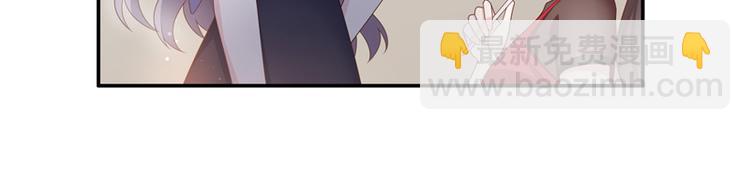 第84话 特殊的设计技巧 4(1/2)-第84话